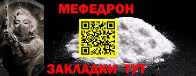 синтетический гашиш Дубна
