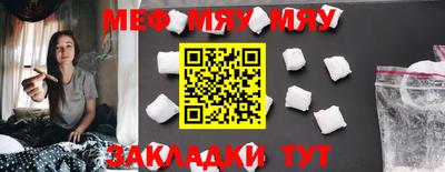 mdma Донской