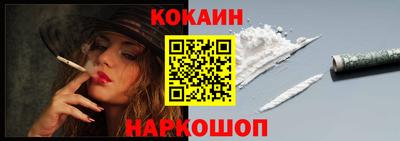 mdma Донской
