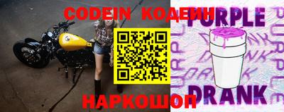 mdma Донской