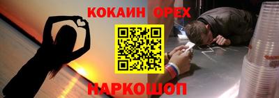 mdma Донской