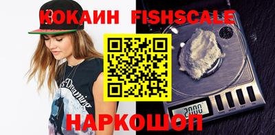 mdma Донской