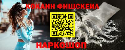 mdma Донской