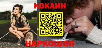 синтетический гашиш Дубна