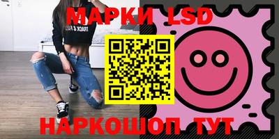 синтетический гашиш Дубна
