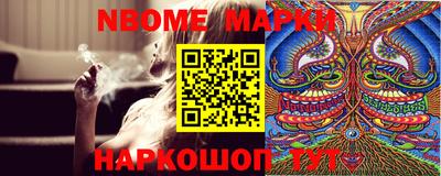 mdma Донской