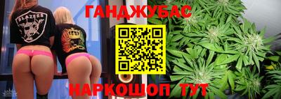 mdma Донской