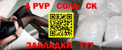 mdma Донской