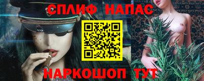mdma Донской
