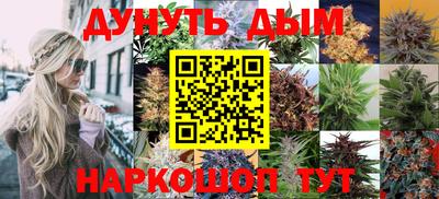 мет Донецк