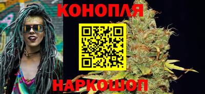 мет Донецк