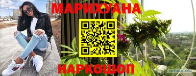 мет Донецк