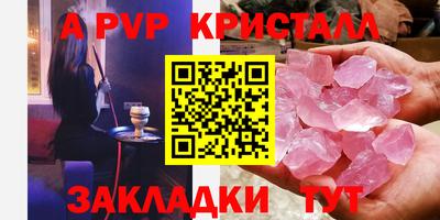 mdma Донской