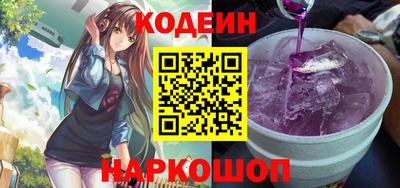 мет Донецк