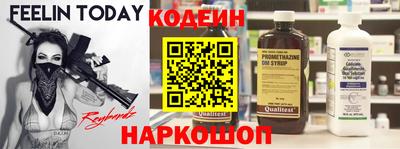 mdma Донской