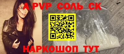 mdma Донской