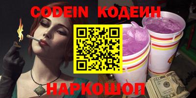 синтетический гашиш Дубна