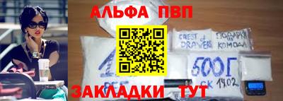 синтетический гашиш Дубна